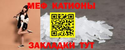винт Бугуруслан