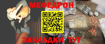 не бодяженный Будённовск
