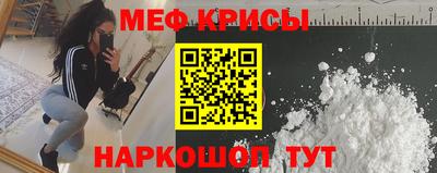 ALPHA PVP Бузулук