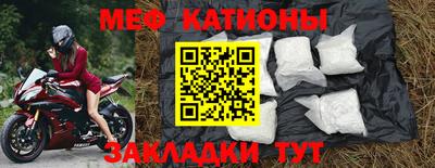 винт Бугуруслан