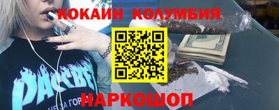 не бодяженный Будённовск