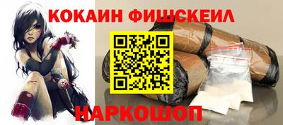 винт Бугуруслан