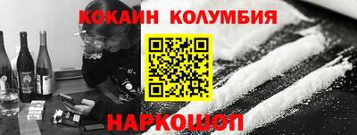 винт Бугуруслан