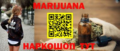 винт Бугуруслан
