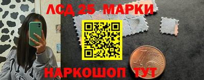 не бодяженный Будённовск