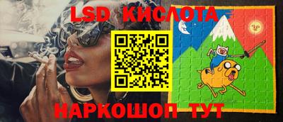 ALPHA PVP Бузулук