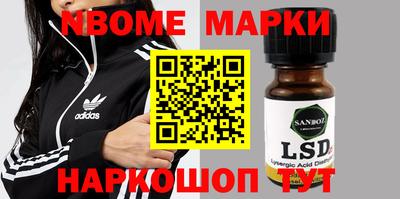 Альфа ПВП Волжский