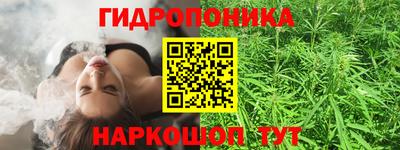 ALPHA PVP Бузулук