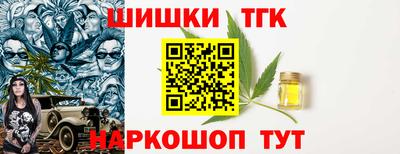 не бодяженный Будённовск