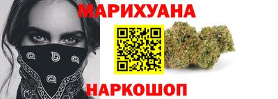 мефедрон мука Волжск