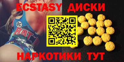 не бодяженный Будённовск