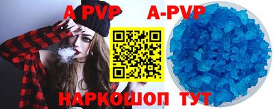 не бодяженный Будённовск