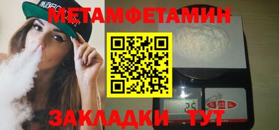 не бодяженный Будённовск