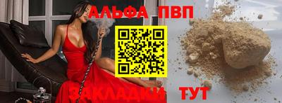 не бодяженный Будённовск