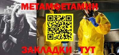 не бодяженный Будённовск