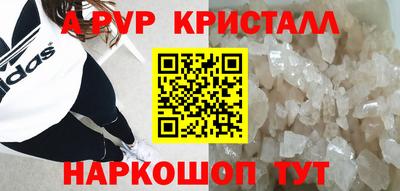 не бодяженный Будённовск
