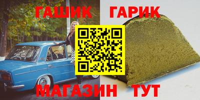 не бодяженный Будённовск
