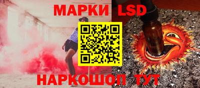винт Бугуруслан