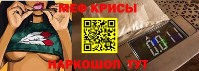 не бодяженный Будённовск